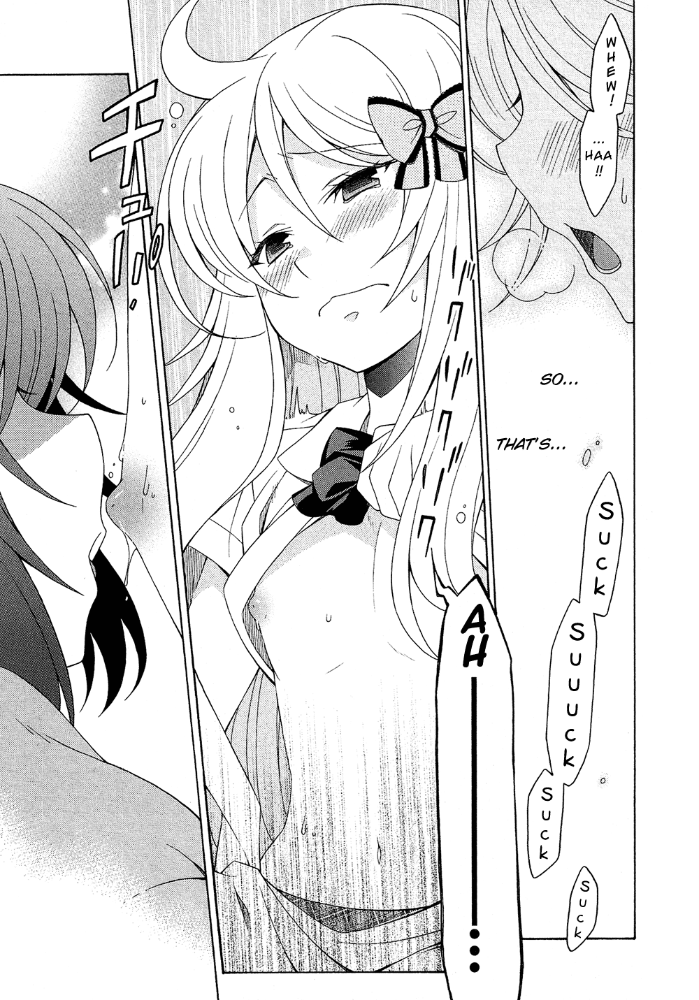 Josou Shounen Anthology Comic - Vol.17 Chapter 17.3: Ai-Chan Ganbarimasu! (Eichi Yuu)