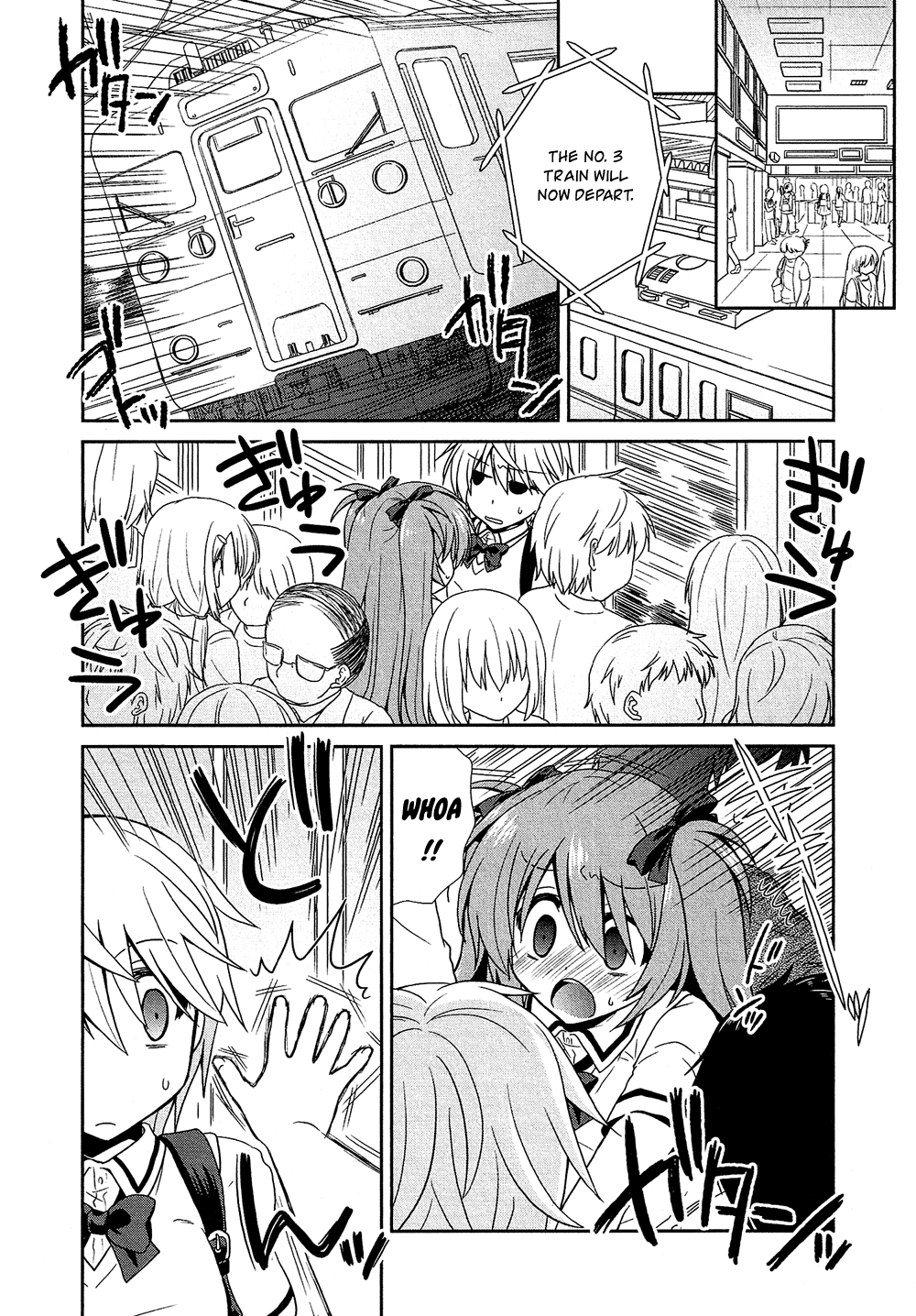 Josou Shounen Anthology Comic - Vol.17 Chapter 17.4: Itsumo No Futari (Tabuchi Yoshiko)