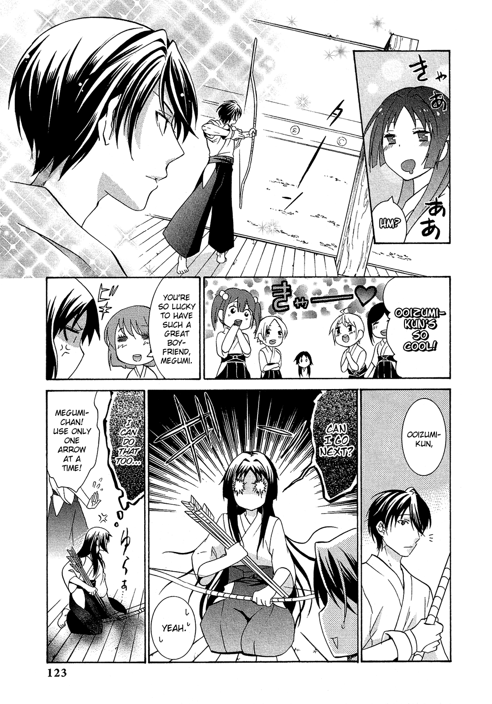 Josou Shounen Anthology Comic - Vol.17 Chapter 17.8: Meguru Complex (Ondi)