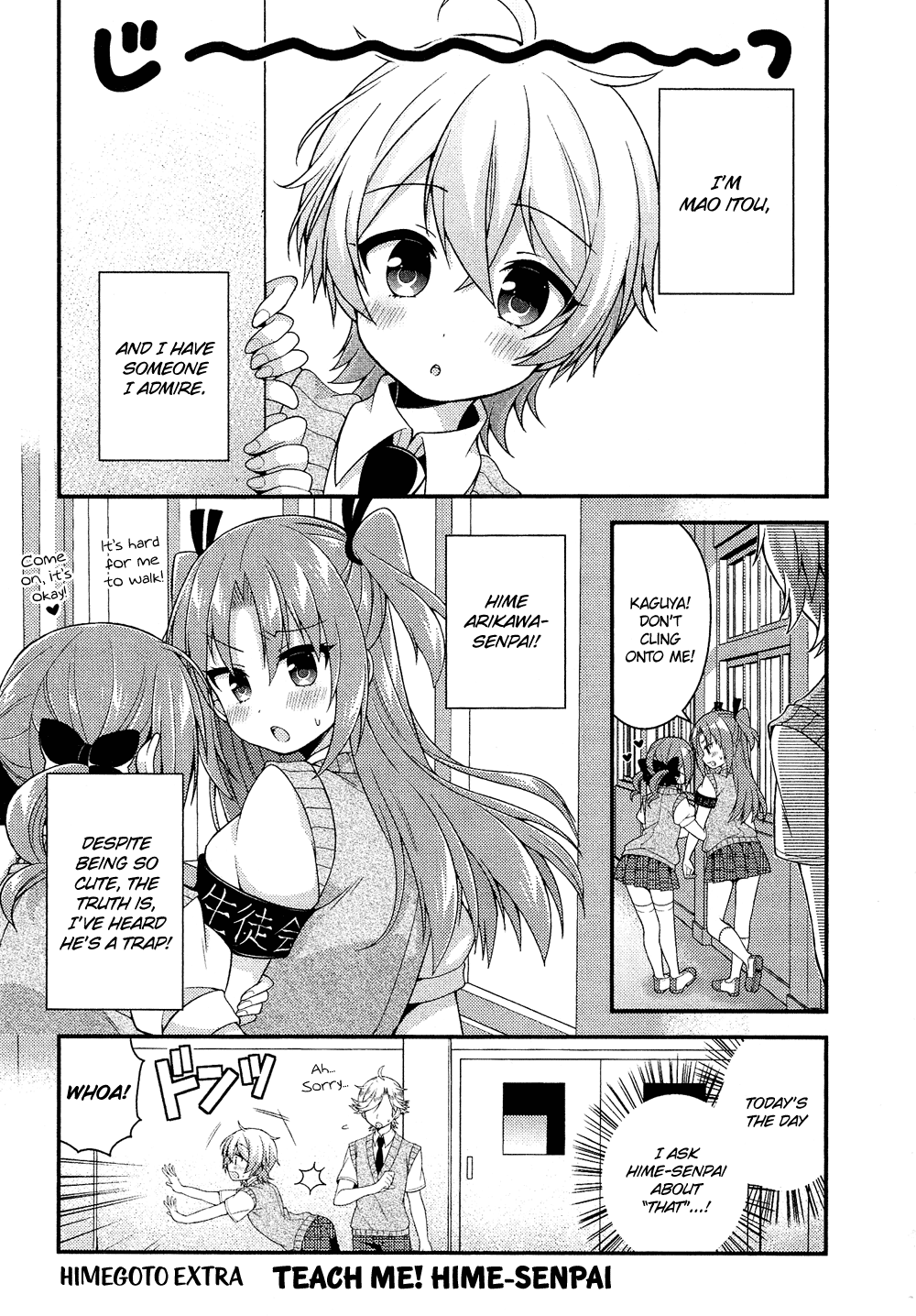 Josou Shounen Anthology Comic - Vol.16 Chapter 16.9: Himegoto Extra: Teach Me! Hime-Senpai (Tsukudani Norio)