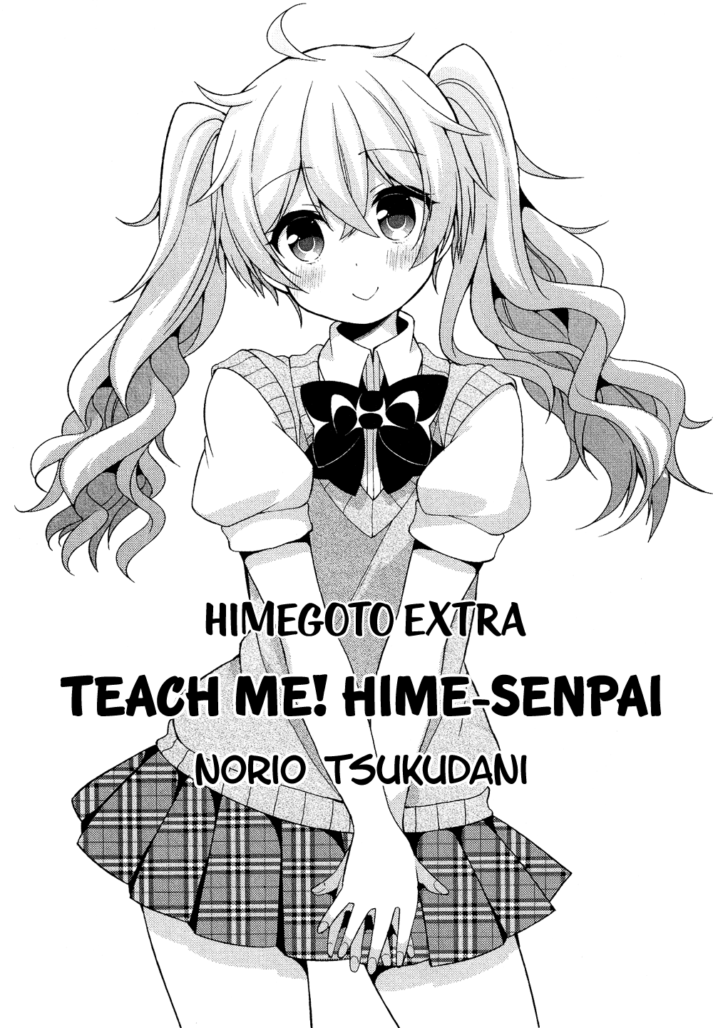 Josou Shounen Anthology Comic - Vol.16 Chapter 16.9: Himegoto Extra: Teach Me! Hime-Senpai (Tsukudani Norio)