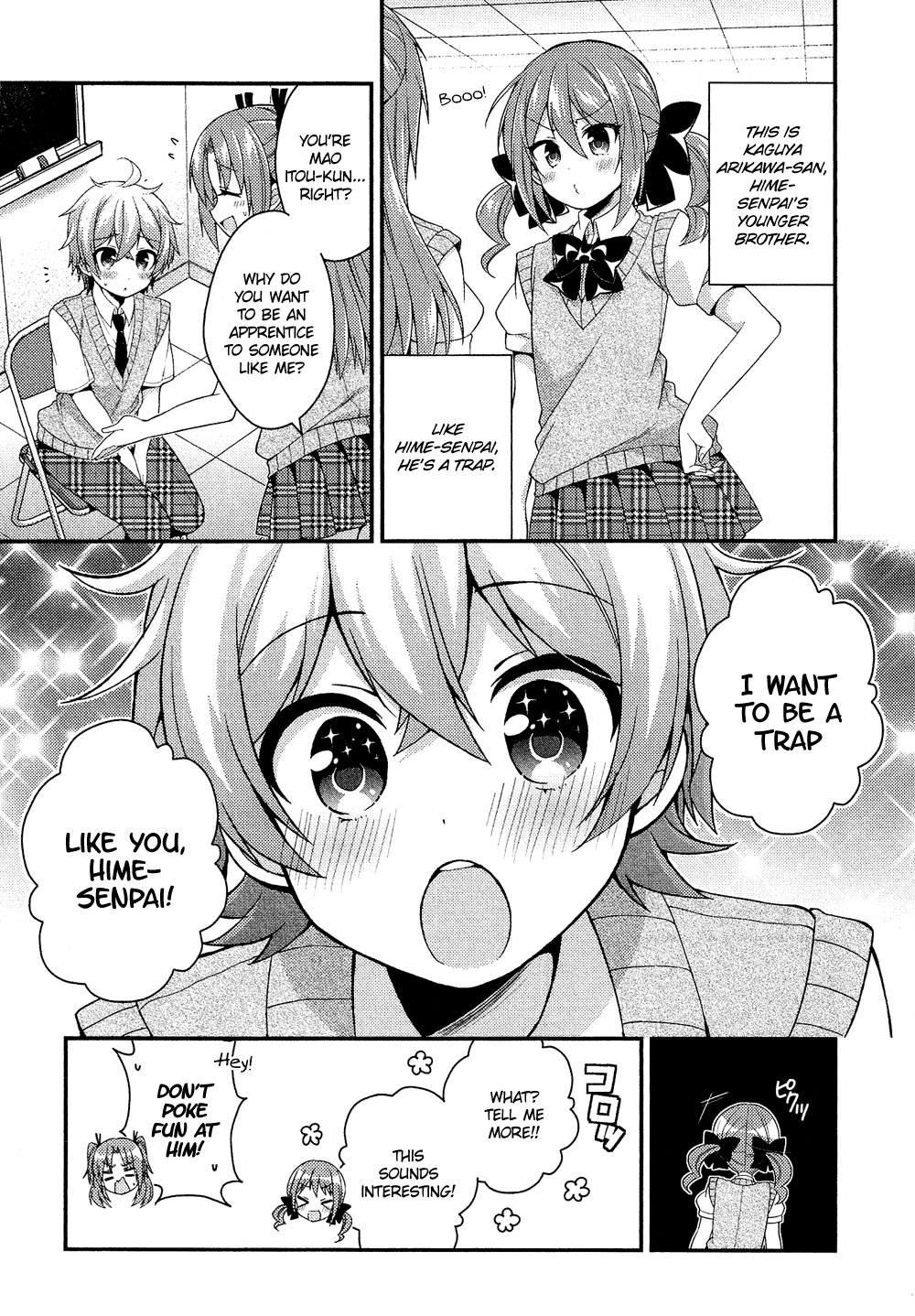 Josou Shounen Anthology Comic - Vol.16 Chapter 16.9: Himegoto Extra: Teach Me! Hime-Senpai (Tsukudani Norio)