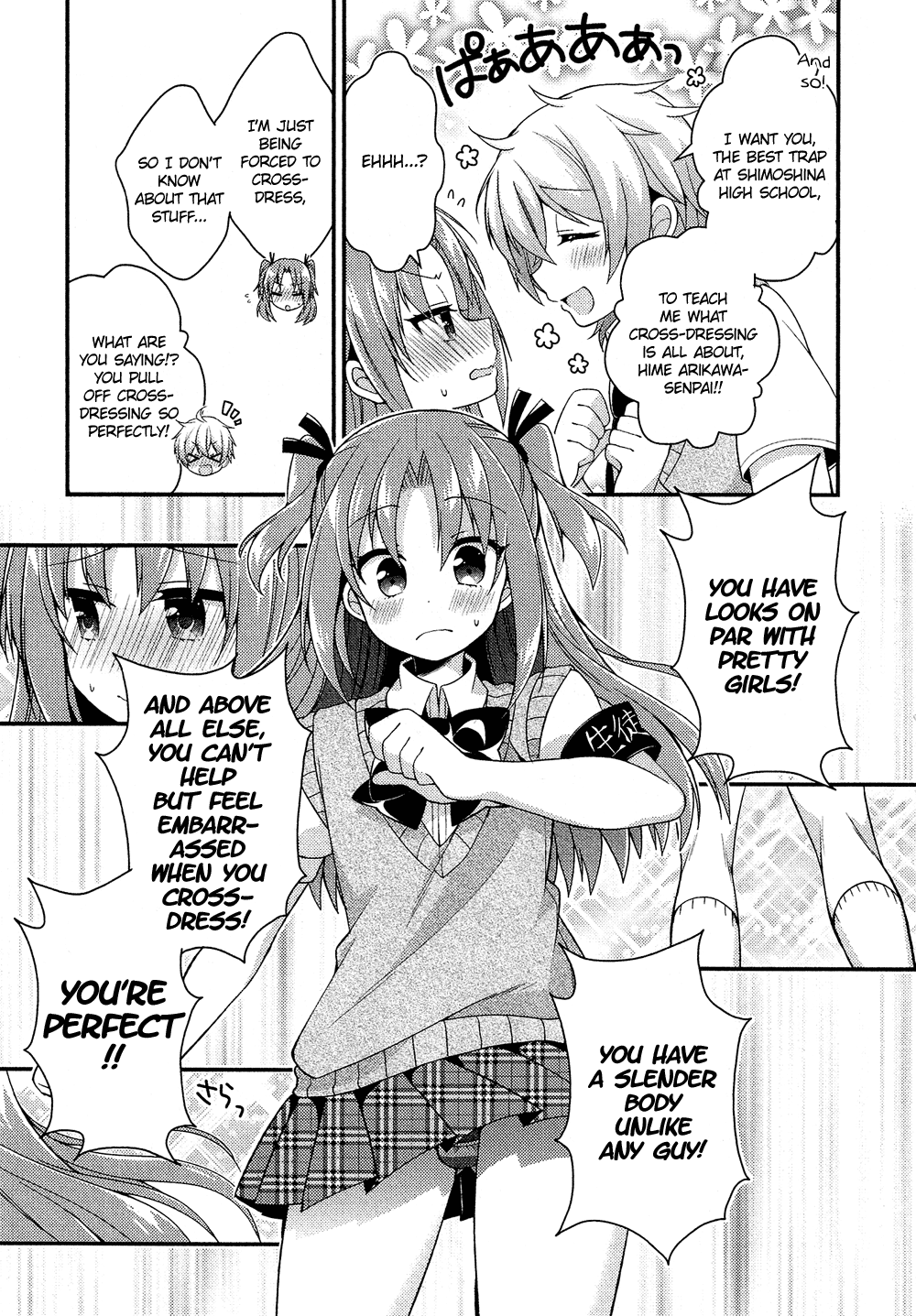 Josou Shounen Anthology Comic - Vol.16 Chapter 16.9: Himegoto Extra: Teach Me! Hime-Senpai (Tsukudani Norio)