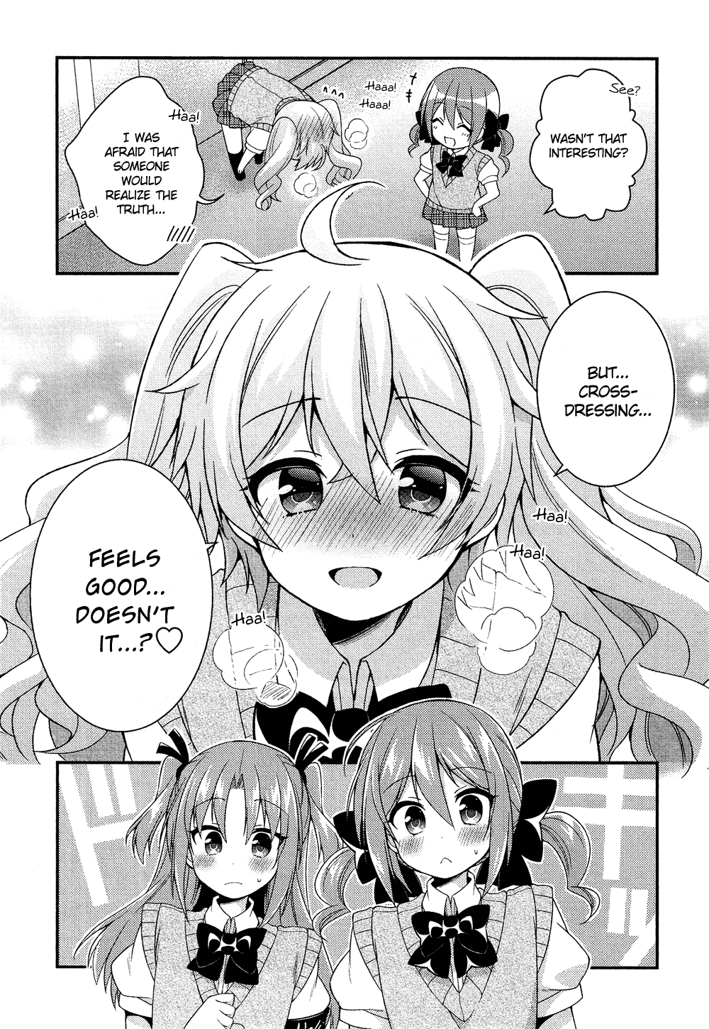 Josou Shounen Anthology Comic - Vol.16 Chapter 16.9: Himegoto Extra: Teach Me! Hime-Senpai (Tsukudani Norio)