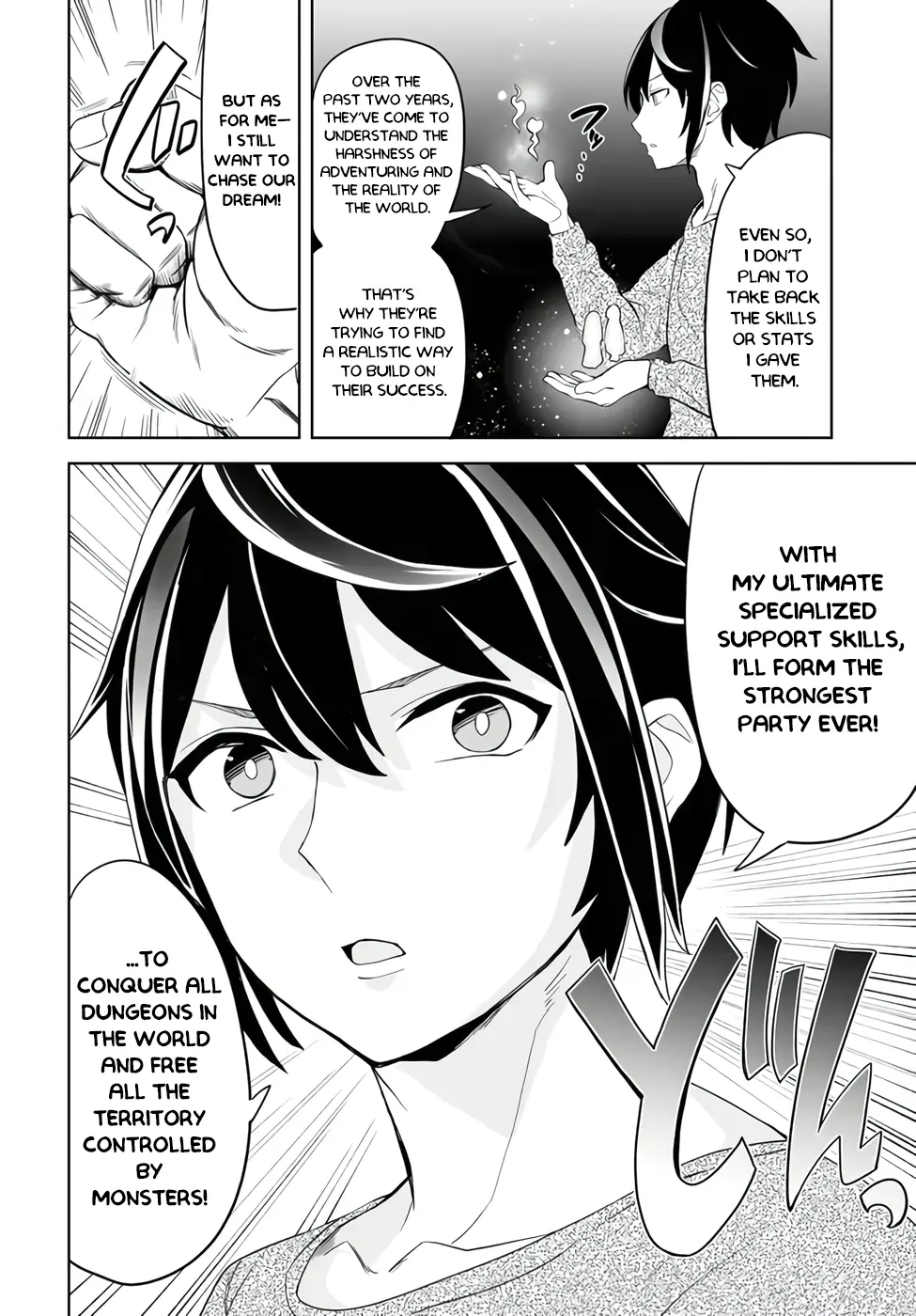 Kaibutsu-Tachi Wo Suberu Mono - Saikyou No Shien Tokka Nouryoku De, Kizukeba Sekai Saikyou Party Ni! - Vol.1 Chapter 1.2