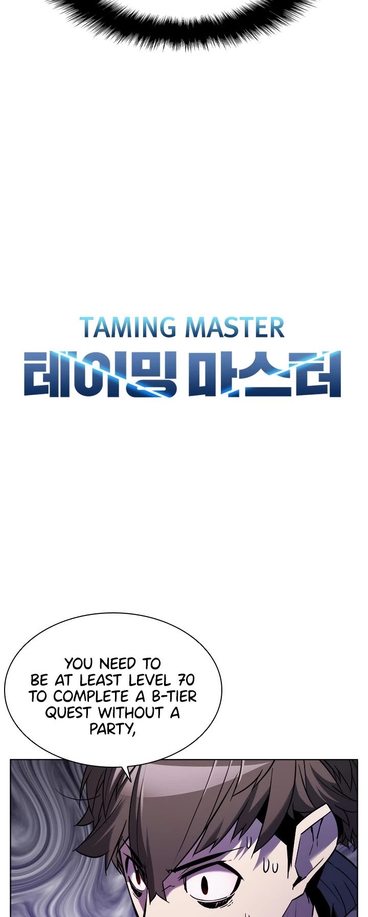 Taming Master - Chapter 24