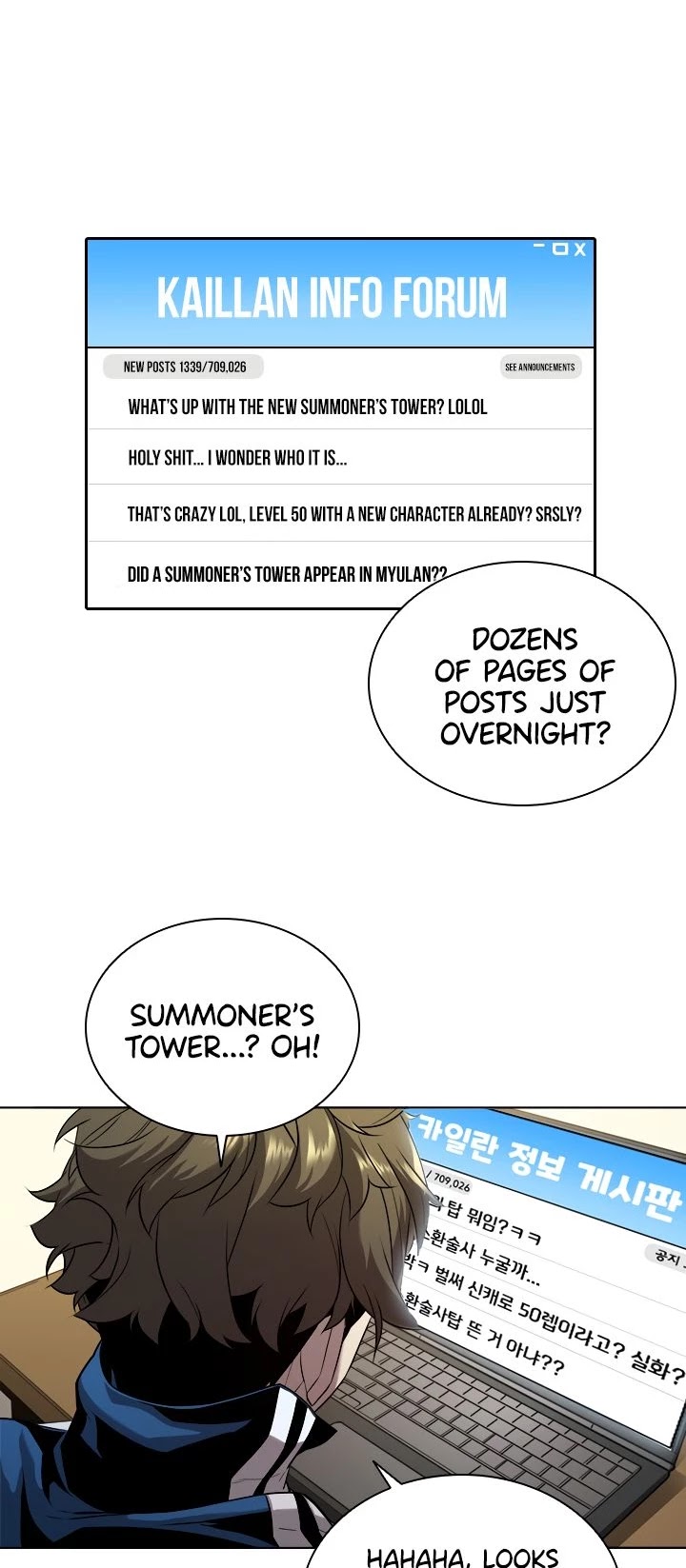 Taming Master - Chapter 24