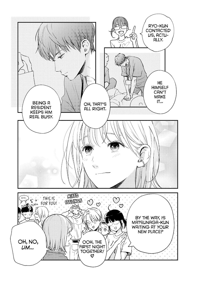 Living No Matsunaga-San - Chapter 44