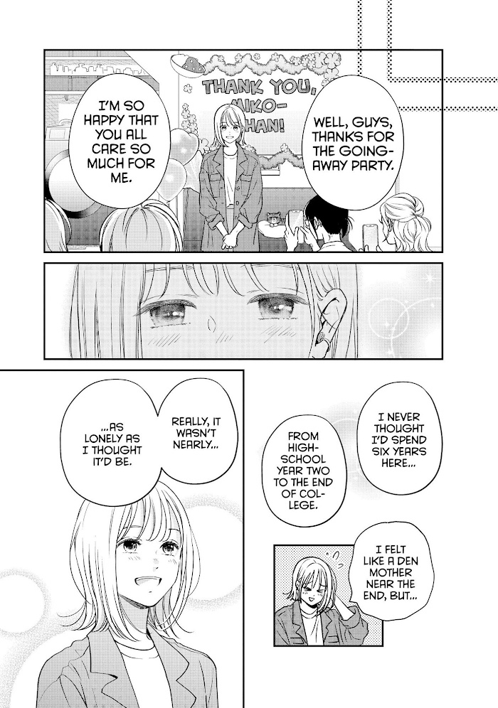 Living No Matsunaga-San - Chapter 44