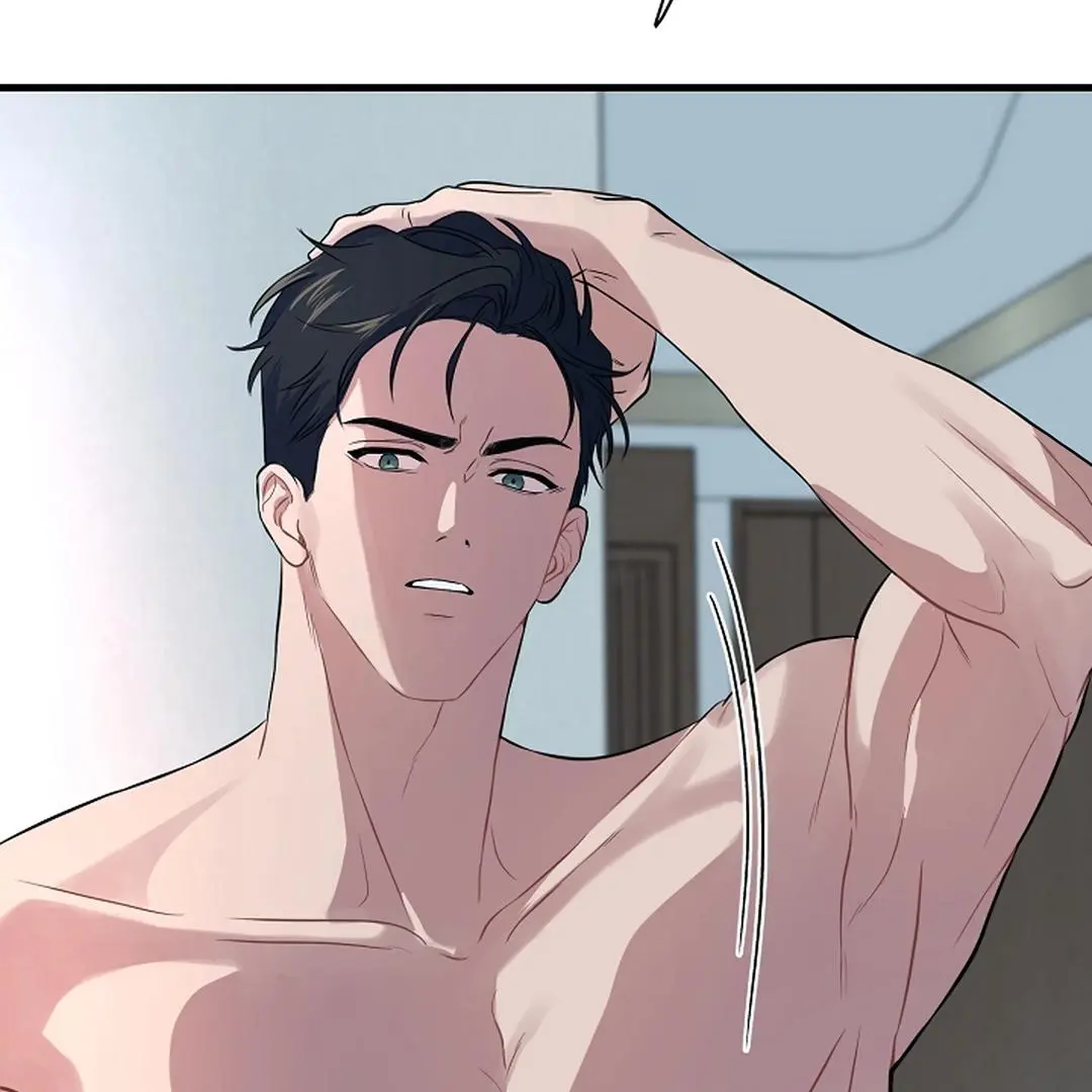 And Then The Mermaid Disappeared - Chapter Preview : (Uncensored)