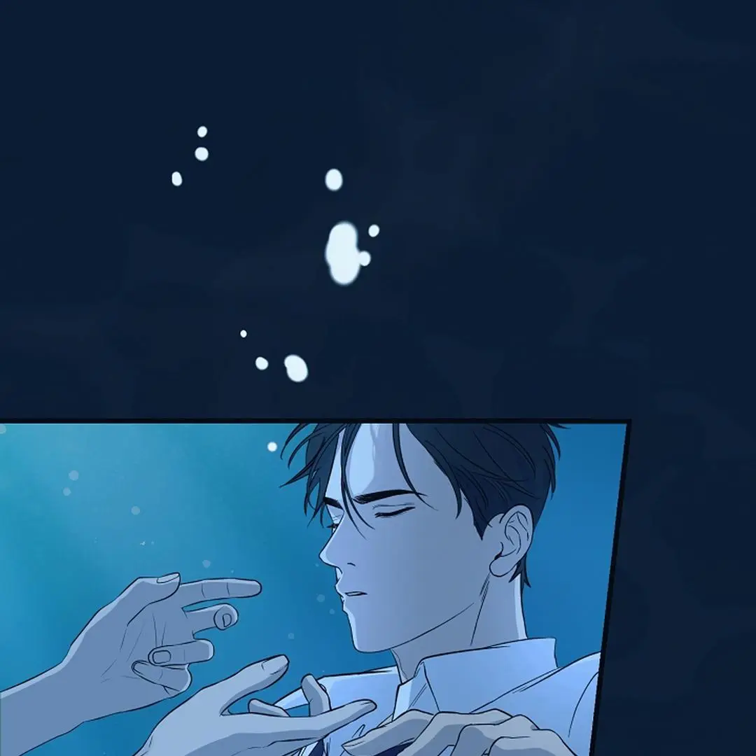 And Then The Mermaid Disappeared - Chapter Preview : (Uncensored)