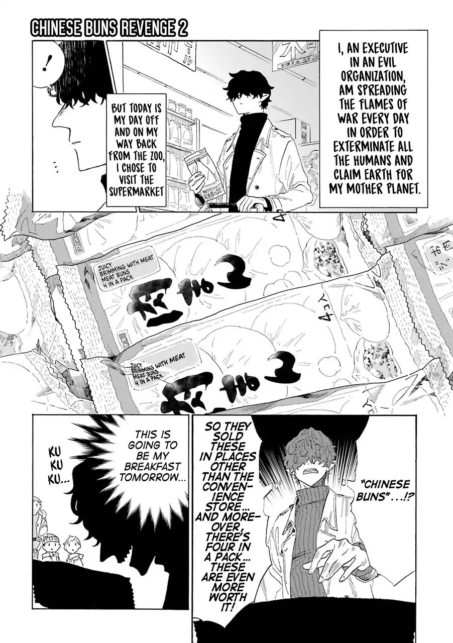 Mr. Villain's Day Off - Vol.2 Chapter 18