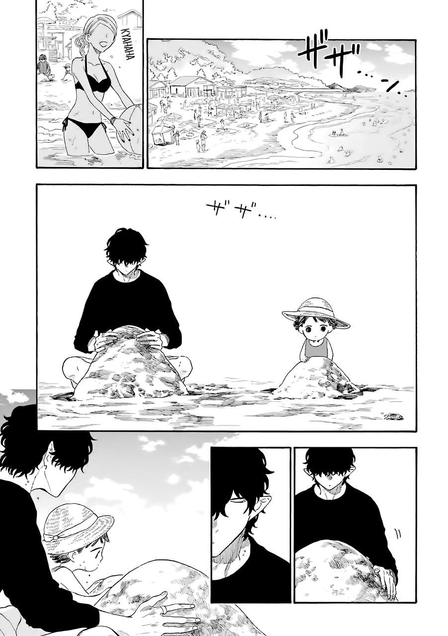 Mr. Villain's Day Off - Vol.2 Chapter 27: The Ocean And Sandcastles