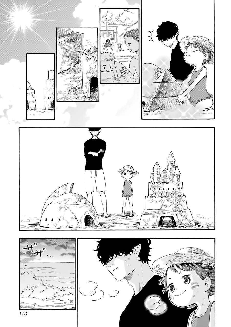 Mr. Villain's Day Off - Vol.2 Chapter 27: The Ocean And Sandcastles