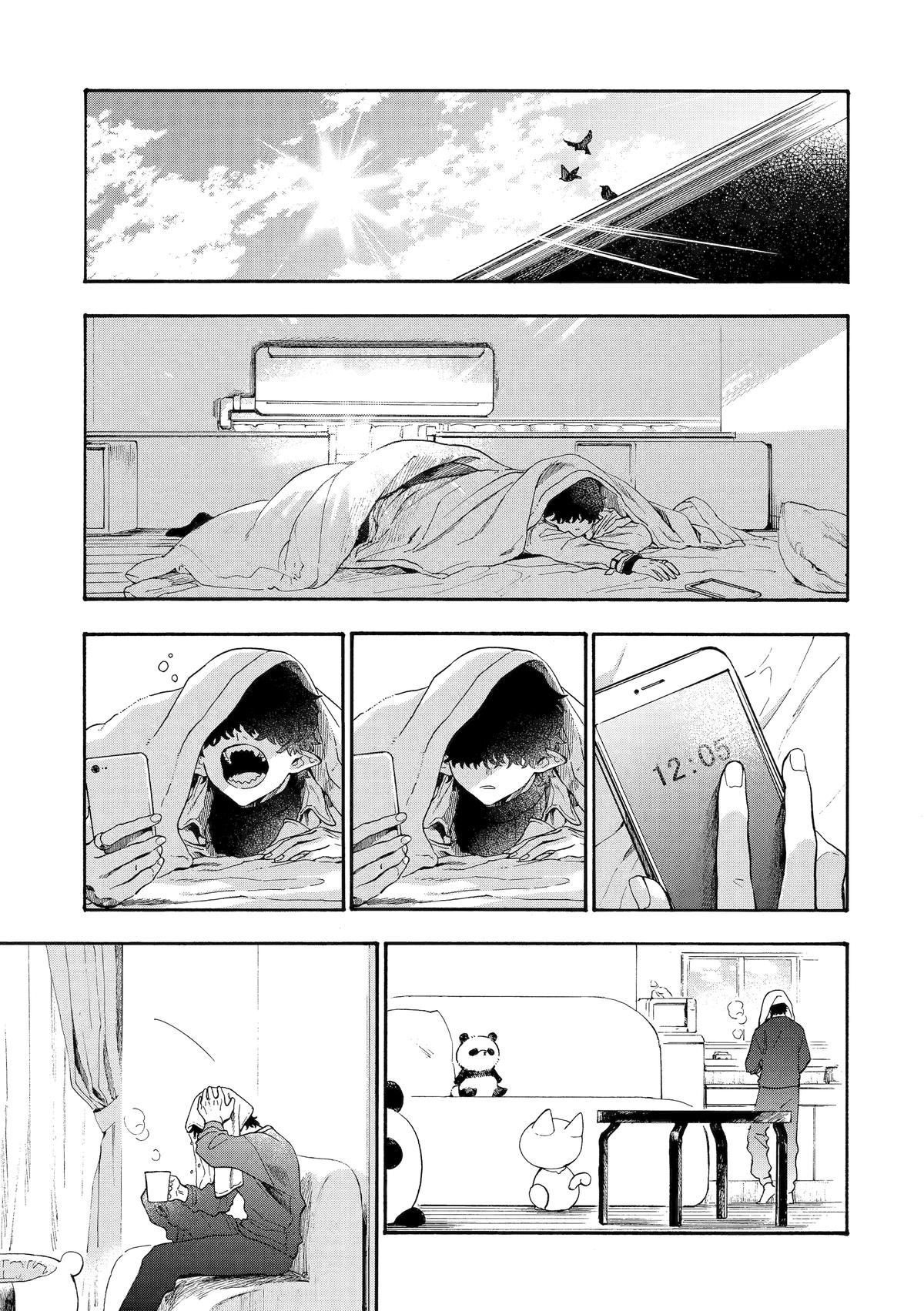 Mr. Villain's Day Off - Chapter 64