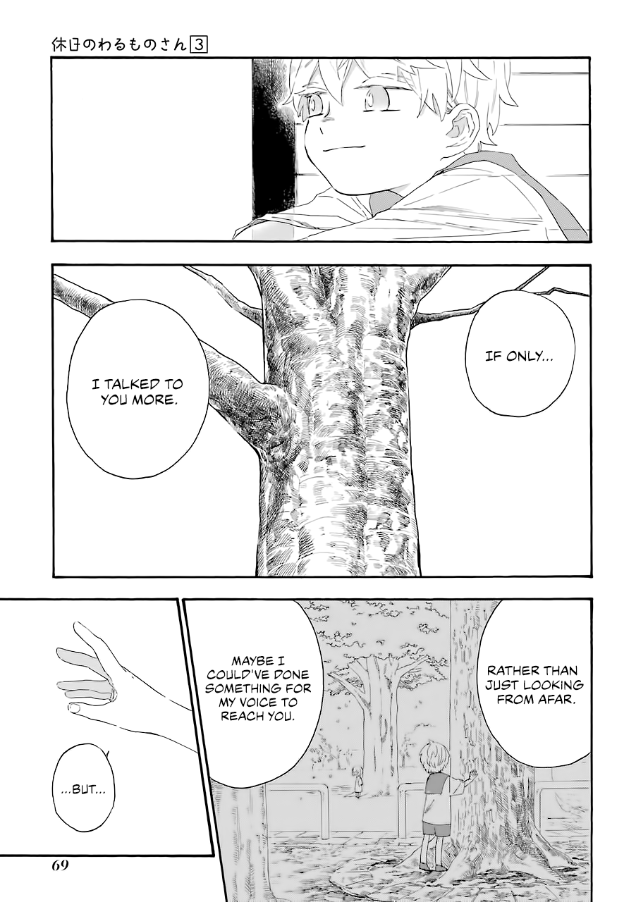 Mr. Villain's Day Off - Vol.3 Chapter 37: Mr. Villain And The Boy Who Fell In Love With Sakura