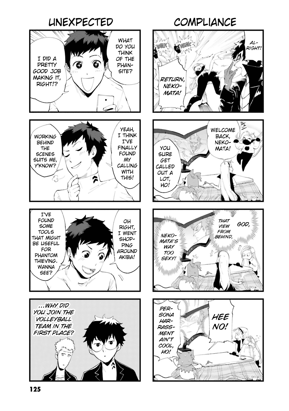 Persona 5 A La Carte Anthology - Chapter 13: Persona 5 4-Koma X13 [End]