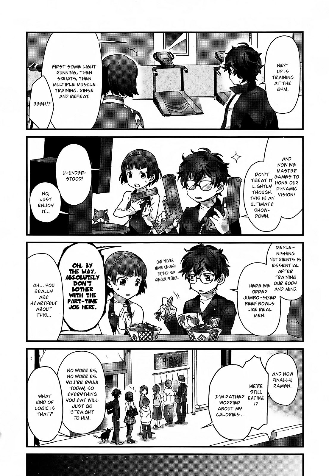 Persona 5 A La Carte Anthology - Chapter 6