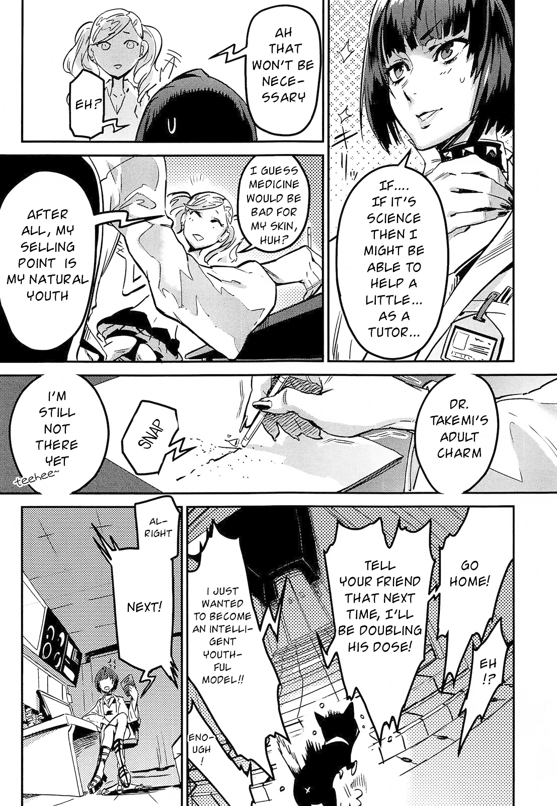 Persona 5 A La Carte Anthology - Chapter 11: Takemi Tae S Suffering