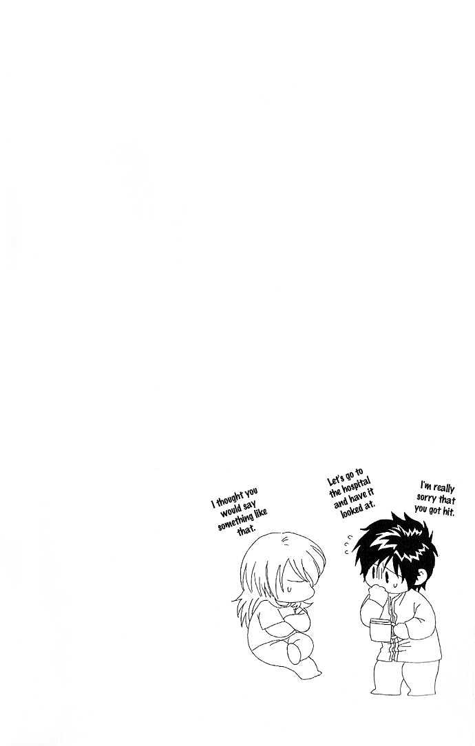 It's Not Like That, Darling - Vol.2 Chapter 7 : It S Not Like That, Yuki-Chan