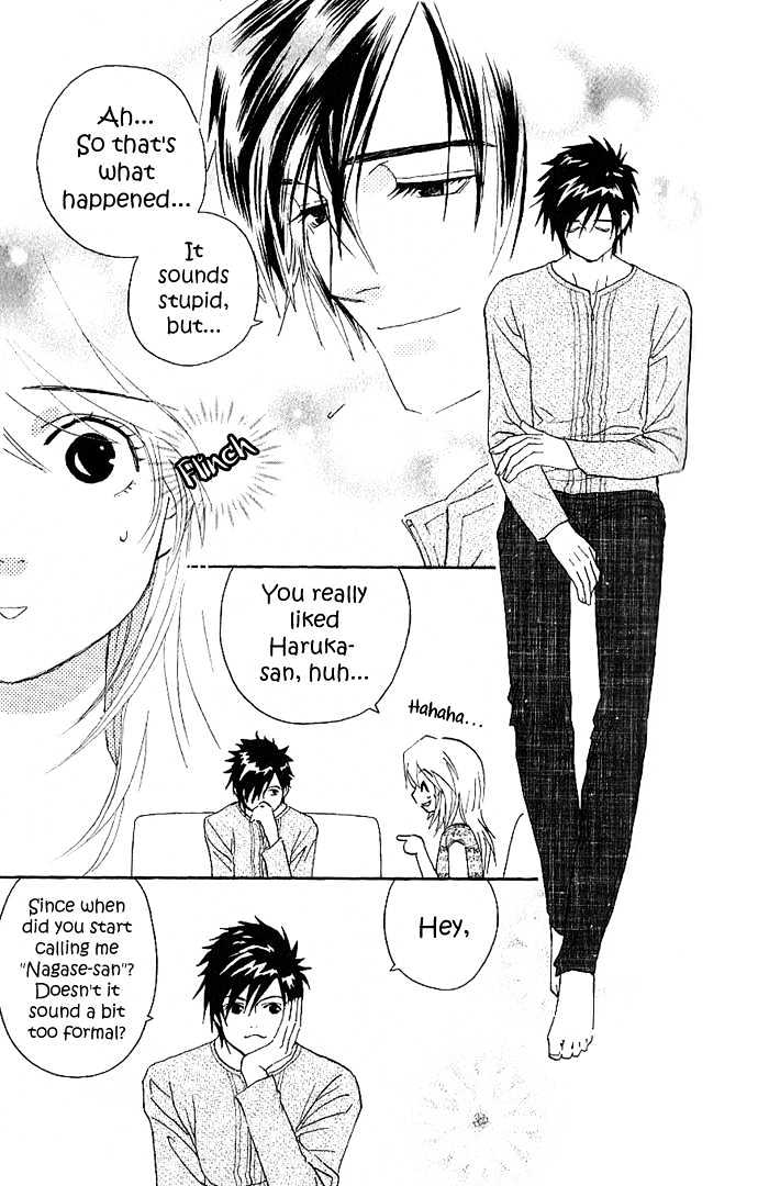 It's Not Like That, Darling - Vol.2 Chapter 7 : It S Not Like That, Yuki-Chan