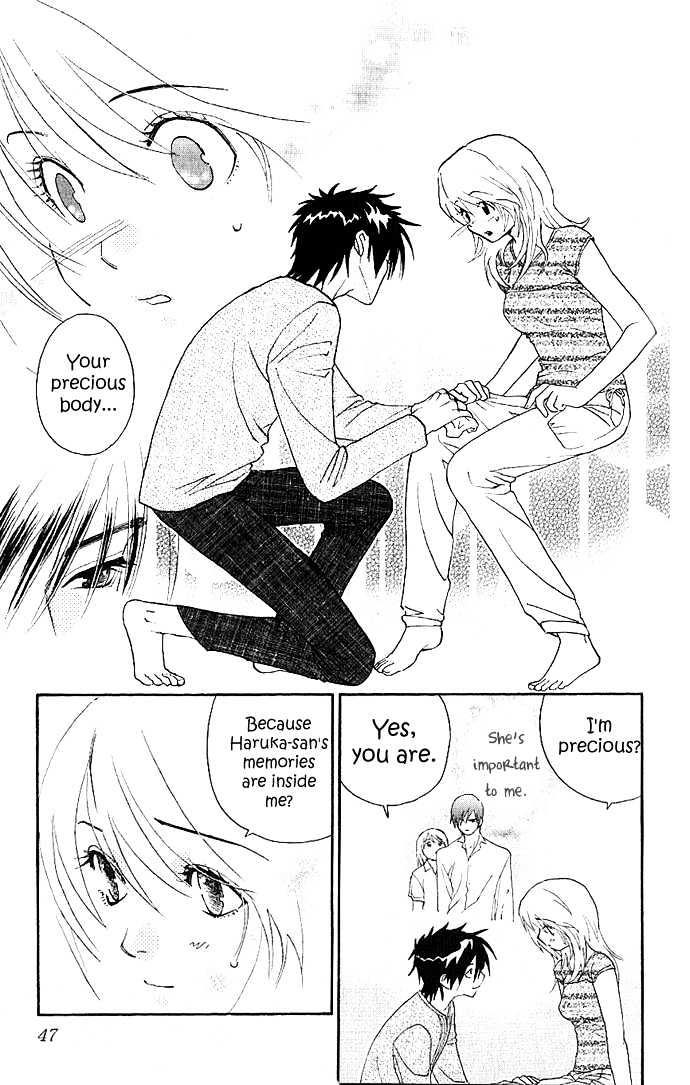 It's Not Like That, Darling - Vol.2 Chapter 7 : It S Not Like That, Yuki-Chan