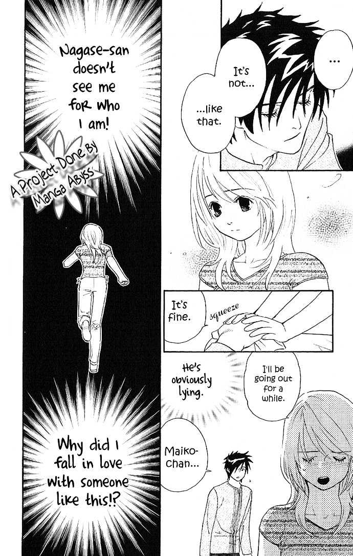 It's Not Like That, Darling - Vol.2 Chapter 7 : It S Not Like That, Yuki-Chan