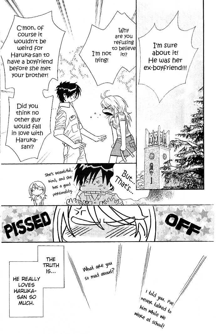 It's Not Like That, Darling - Vol.2 Chapter 7 : It S Not Like That, Yuki-Chan