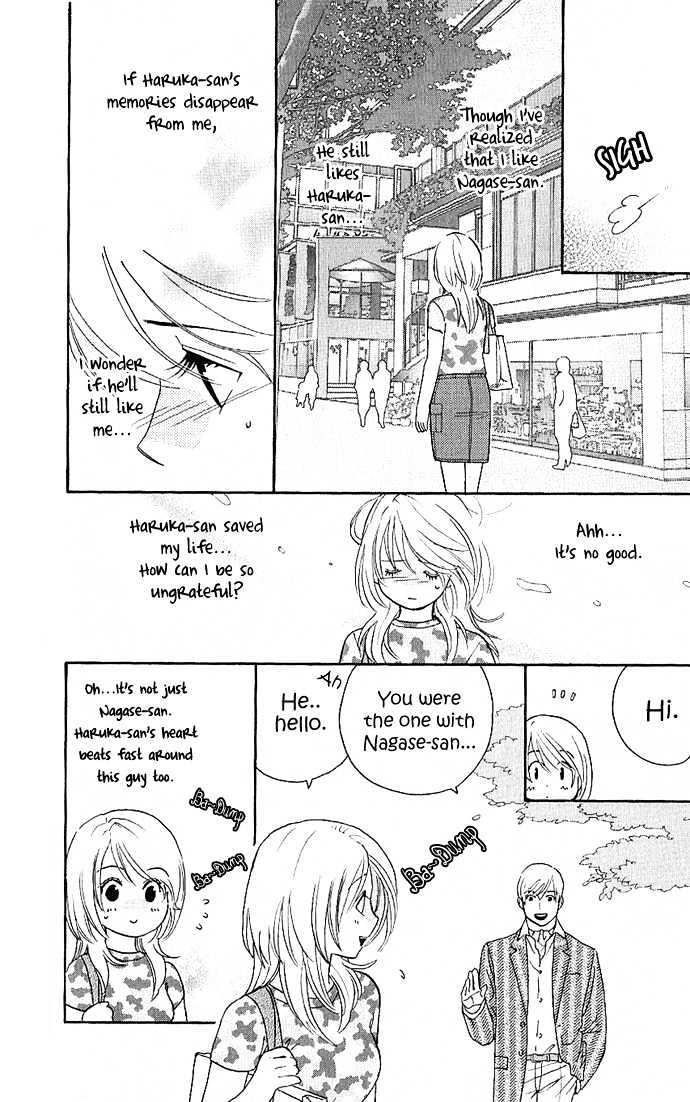 It's Not Like That, Darling - Vol.2 Chapter 7 : It S Not Like That, Yuki-Chan