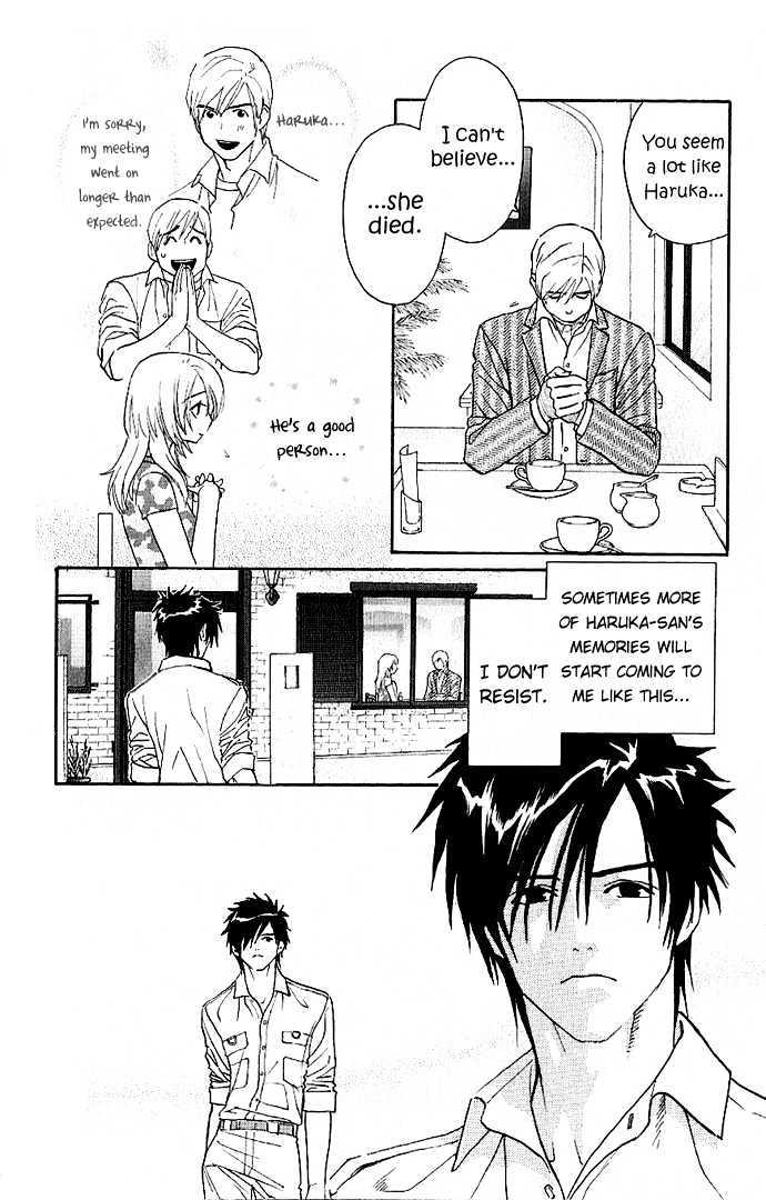 It's Not Like That, Darling - Vol.2 Chapter 7 : It S Not Like That, Yuki-Chan