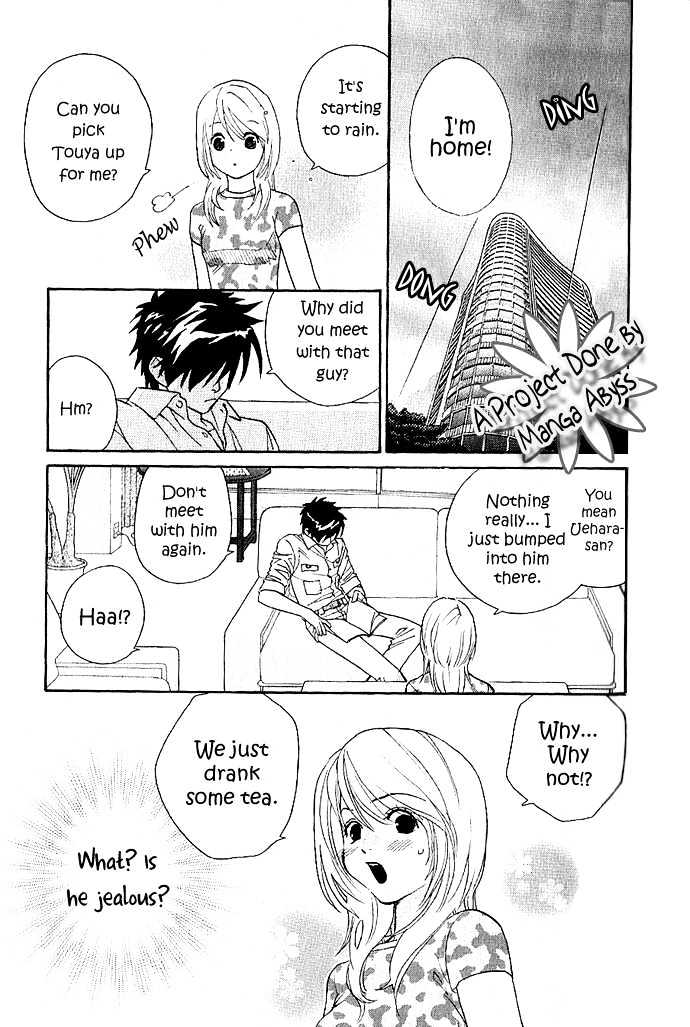 It's Not Like That, Darling - Vol.2 Chapter 7 : It S Not Like That, Yuki-Chan