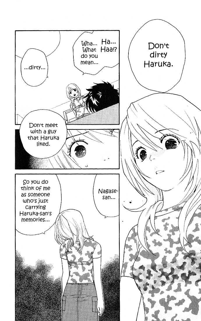 It's Not Like That, Darling - Vol.2 Chapter 7 : It S Not Like That, Yuki-Chan