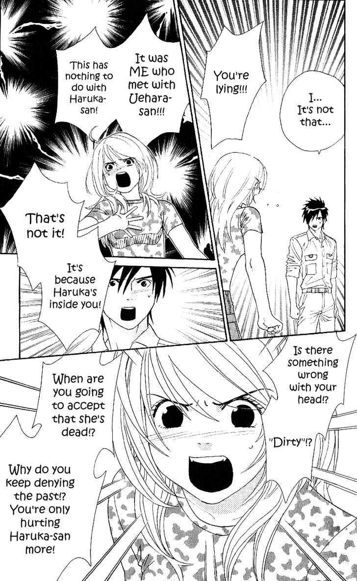 It's Not Like That, Darling - Vol.2 Chapter 7 : It S Not Like That, Yuki-Chan