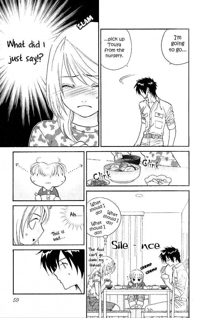 It's Not Like That, Darling - Vol.2 Chapter 7 : It S Not Like That, Yuki-Chan