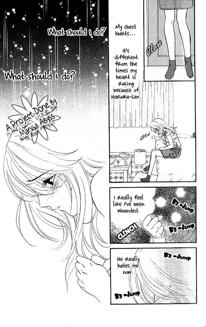 It's Not Like That, Darling - Vol.2 Chapter 7 : It S Not Like That, Yuki-Chan