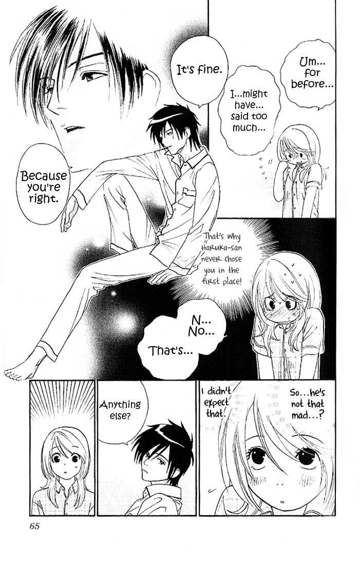 It's Not Like That, Darling - Vol.2 Chapter 7 : It S Not Like That, Yuki-Chan