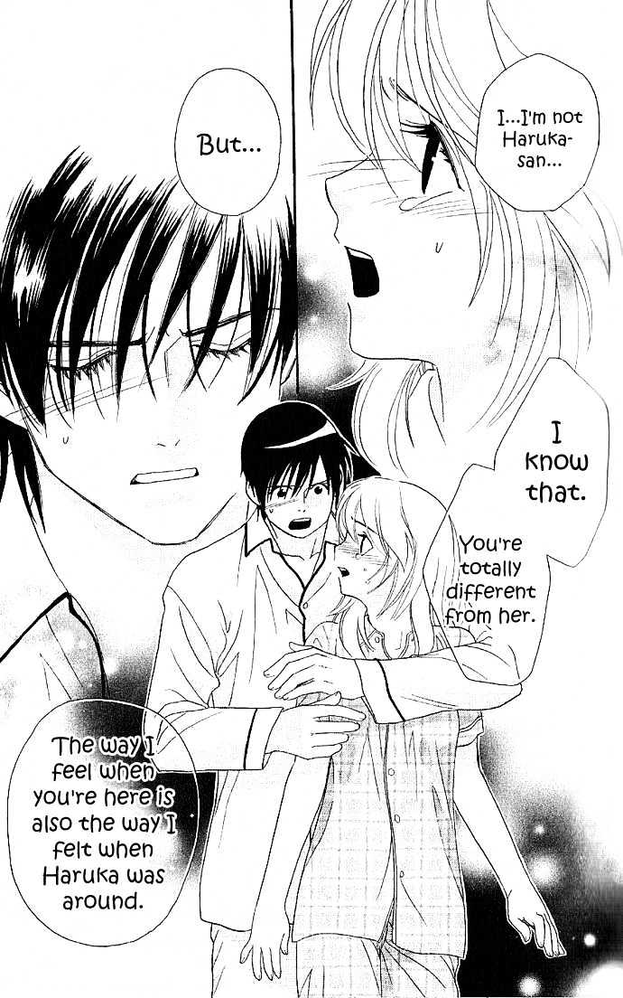 It's Not Like That, Darling - Vol.2 Chapter 7 : It S Not Like That, Yuki-Chan