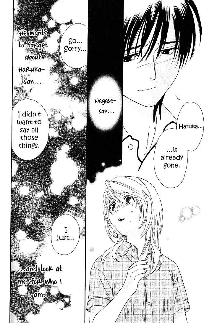 It's Not Like That, Darling - Vol.2 Chapter 7 : It S Not Like That, Yuki-Chan