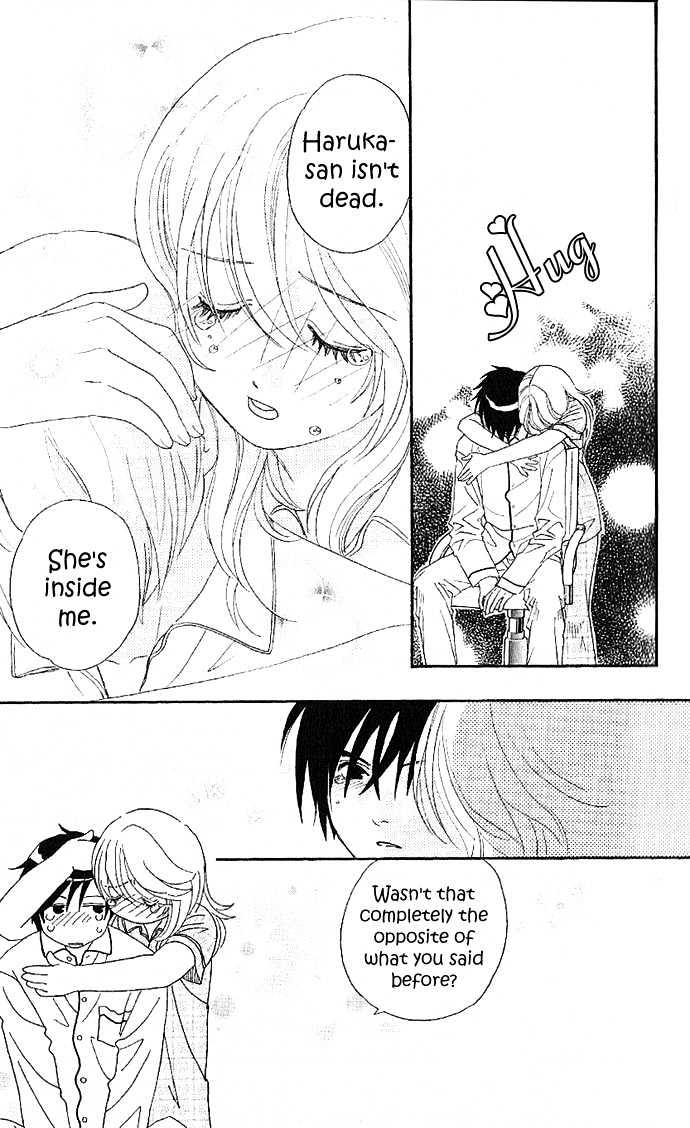 It's Not Like That, Darling - Vol.2 Chapter 7 : It S Not Like That, Yuki-Chan