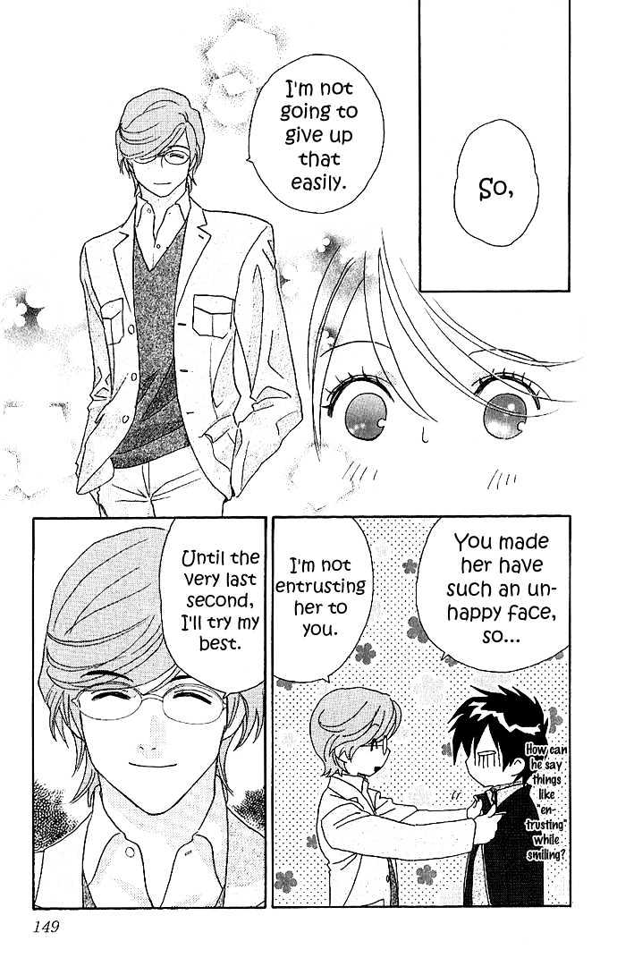 It's Not Like That, Darling - Vol.2 Chapter 9 : A Message From The Heart