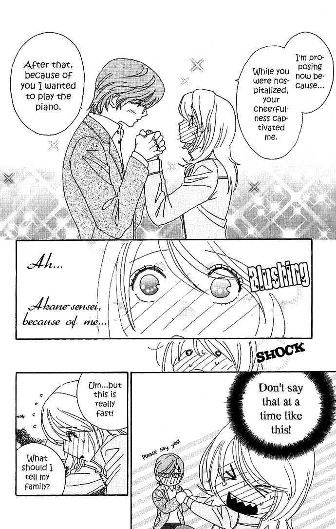 It's Not Like That, Darling - Vol.2 Chapter 8 : The Focus Of Love