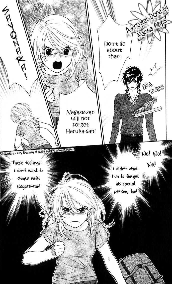 It's Not Like That, Darling - Vol.3 Chapter 11 : My Love, His Feeling