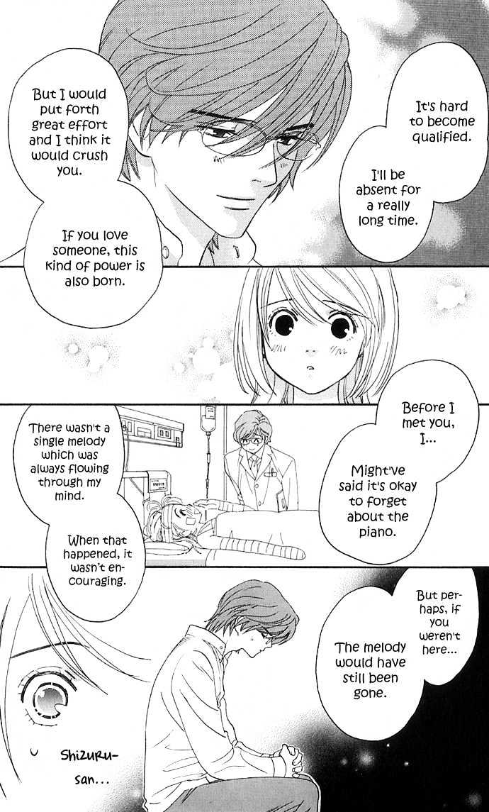 It's Not Like That, Darling - Vol.3 Chapter 11 : My Love, His Feeling