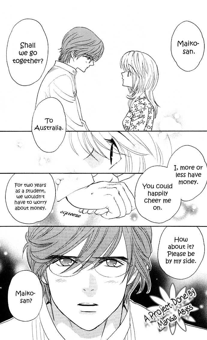 It's Not Like That, Darling - Vol.3 Chapter 11 : My Love, His Feeling