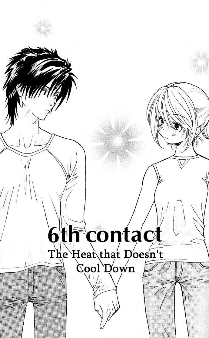 It's Not Like That, Darling - Vol.2 Chapter 6 : The Heat That Doesn T Cool Down