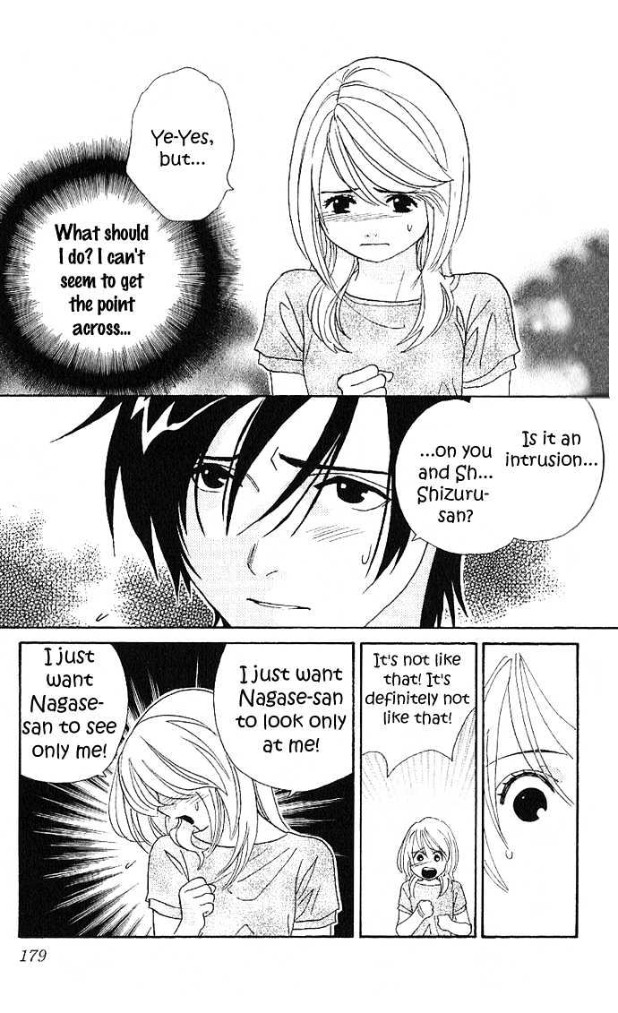 It's Not Like That, Darling - Vol.2 Chapter 10 : Melody Of Love