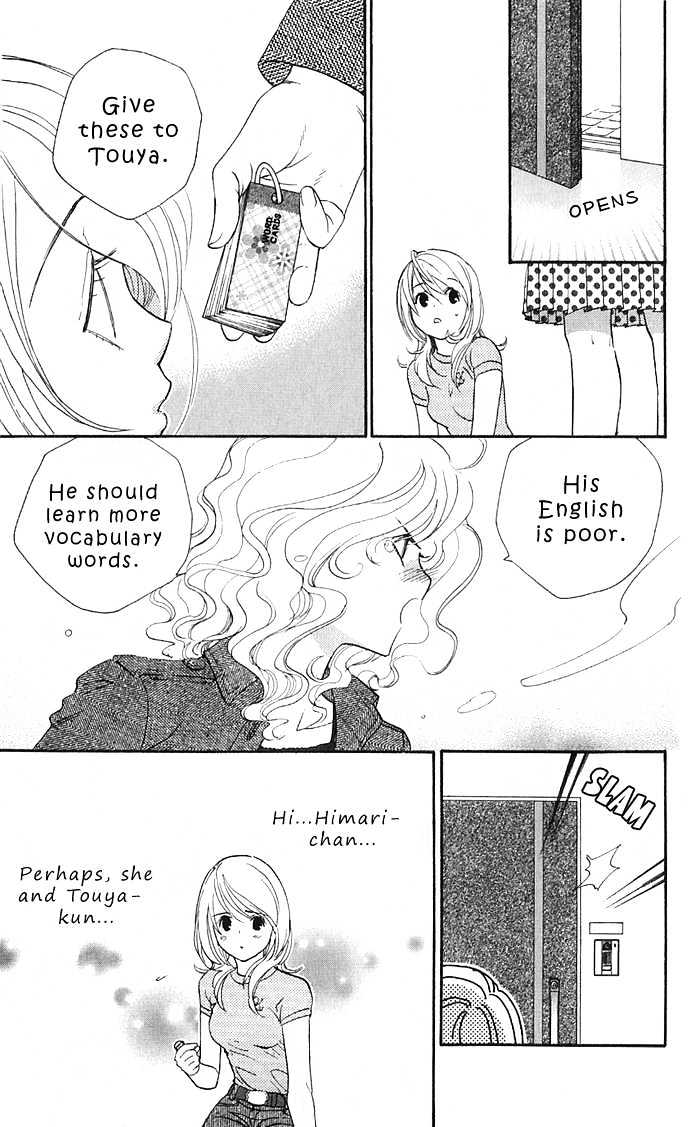 It's Not Like That, Darling - Vol.3 Chapter 12 : Meet Sometime