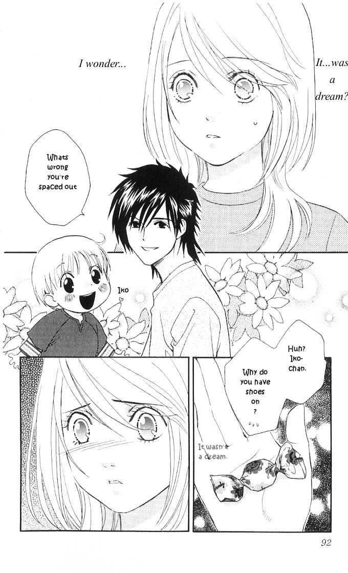 It's Not Like That, Darling - Vol.3 Chapter 13 : Choose For The Future