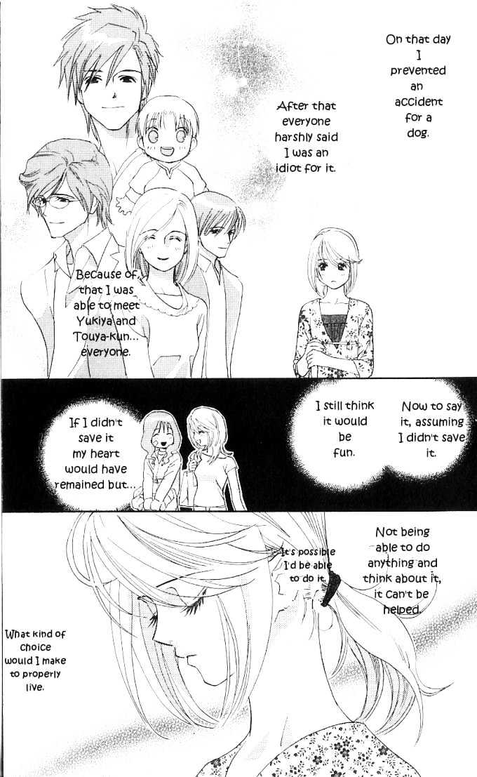 It's Not Like That, Darling - Vol.3 Chapter 13 : Choose For The Future