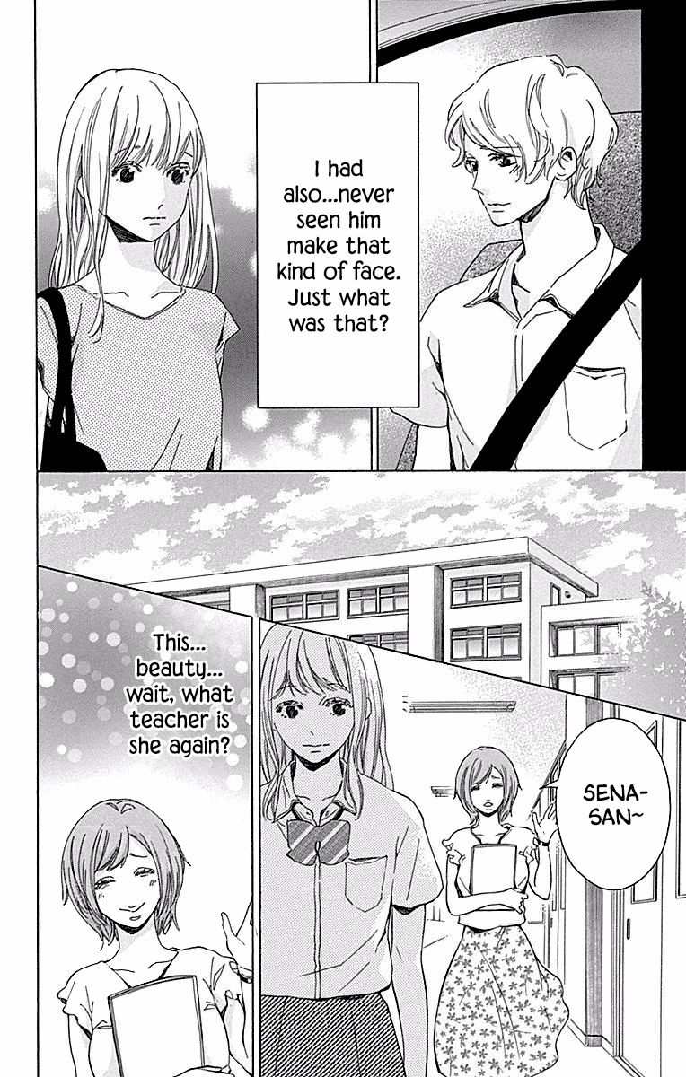 Hakoniwa No Soleil - Chapter 13